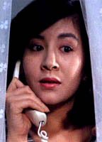 Miki Yanagi
