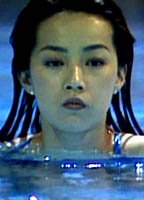 Mikio Ohno