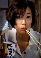 Mirai Yamamoto