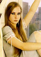 Erin