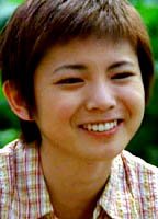 Myu Watase