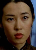 Nan Yu