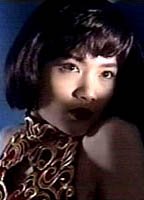 Natsuki Ozawa