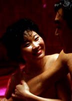 Noriko