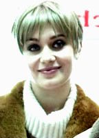 Oana