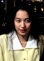 Reiko