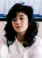 Reiko