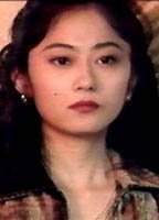 Reiko Yasuhara