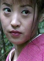 Reina Shindo