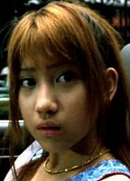Saki