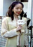 Saori Taira