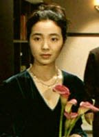 Sua Lee