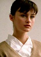 Trish Goff