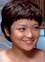 Yuko