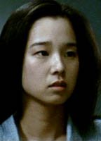 Yuko