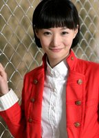 Jo Eun-ji