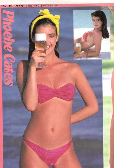 Phoebe Cates