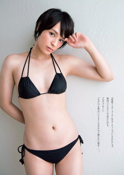 Hikaru Ohsawa