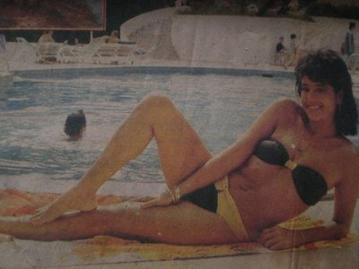 Deniz Erkanat