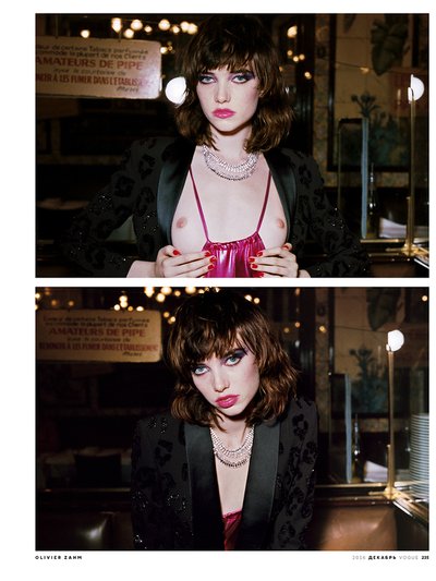 Grace Hartzel