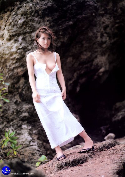 Ryoko Mitake