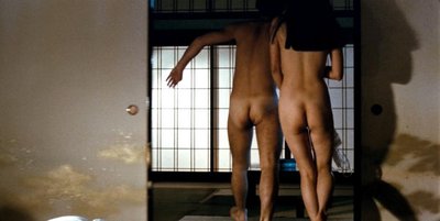 Mariko Nishina
