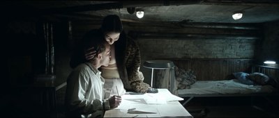 Уна из Мейделла (Oona von Maydell)