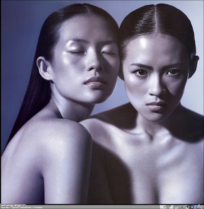 Ziyi Zhang