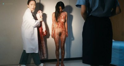 Yuki Mamiya