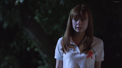 Galadriel Stineman