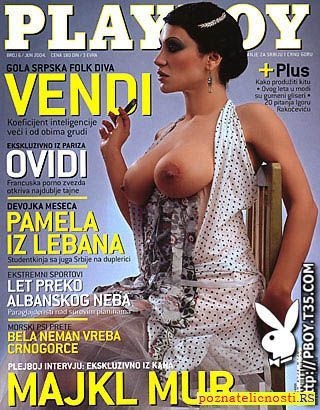 Vesna Vukelic Vendi