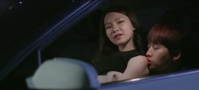 Han Ga-hee