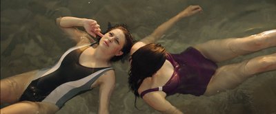 Алия Шаукат (Alia Shawkat)