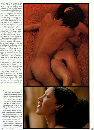 Paula Kelly