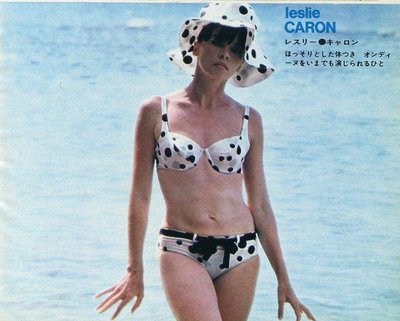 Leslie Caron