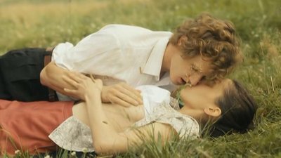 Кая Уолден (Kaja Walden)