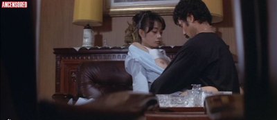 Etsuko Hara