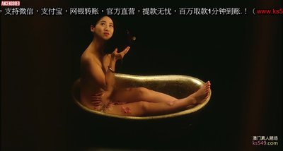 Yvonne Yung Hung