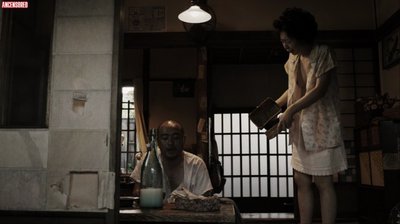 Umi Tôdô