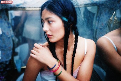 Ayesha Tan-Jones