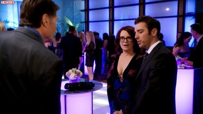 Megan Mullally