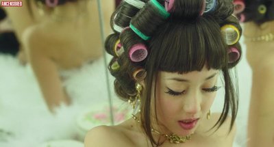 Erika Sawajiri