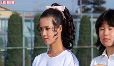Arisa Hayashi