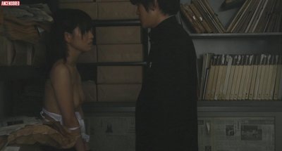 Yui Ichikawa
