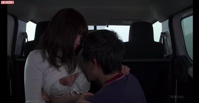 Mao Hamasaki
