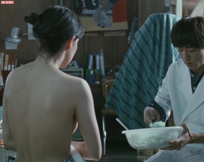 Yū Aoi