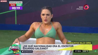 Brenda Gómez