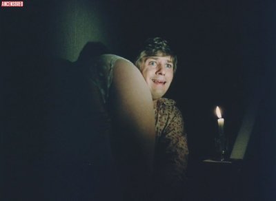 Джеральдин Харт (Geraldine Hart)