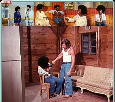 Кэти Дэвис (Cathy Davis)