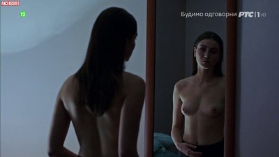 Jana Bjelica
